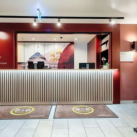 Wiesbaden-hbf ヴィースバーデン